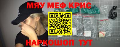 jwh Можайск