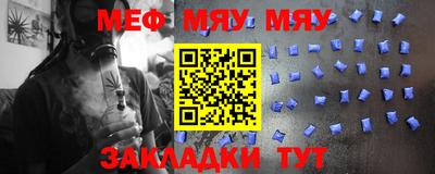 прущие грибы Можга
