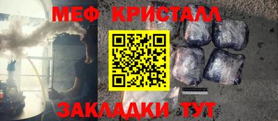 прущая мука Моздок
