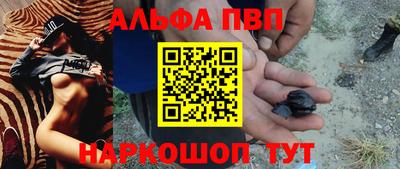 прущие грибы Можга