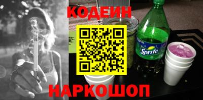 jwh Можайск