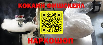 прущие грибы Можга