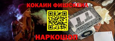 jwh Можайск