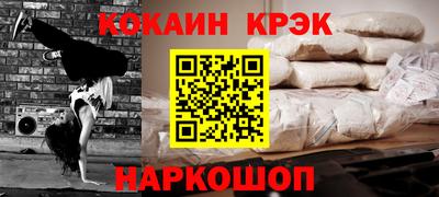 прущие грибы Можга