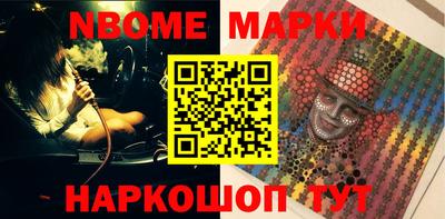 прущие грибы Можга