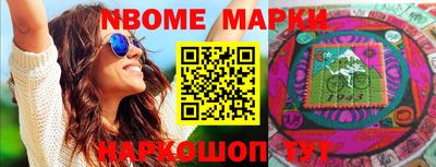 прущие грибы Можга
