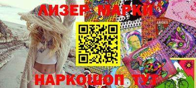 jwh Можайск