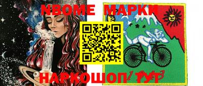 прущая мука Моздок