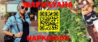 прущая мука Моздок