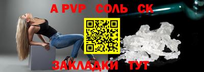 прущие грибы Можга