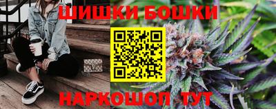 jwh Можайск