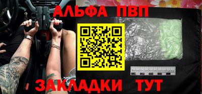 jwh Можайск