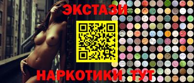 прущая мука Моздок