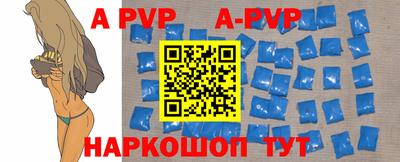 jwh Можайск