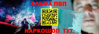 jwh Можайск