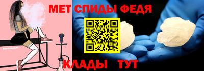 прущая мука Моздок