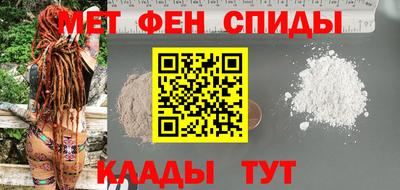 jwh Можайск