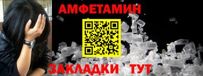 прущая мука Моздок