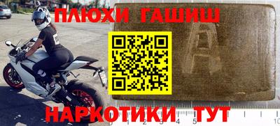 jwh Можайск