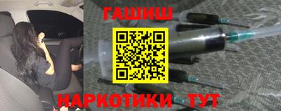 jwh Можайск