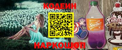 прущая мука Моздок