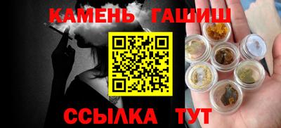 jwh Можайск