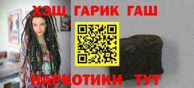 прущая мука Моздок