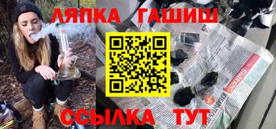 прущая мука Моздок