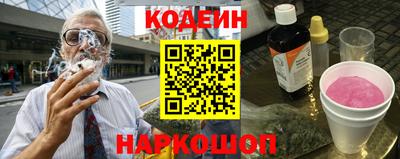 прущие грибы Можга