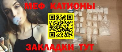 jwh Можайск